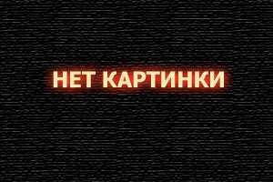  Детектив Ди: Четыре Небесных царя смотреть онлайн (2018) 